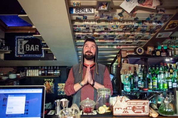 Коктейли на ягодах и травах под созерцательную музыку. На фестивале Ural Music Night заведение New Bar познакомит горожан с пост-роком