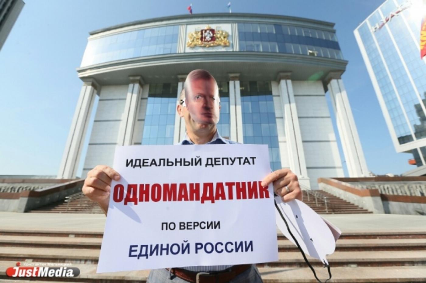 «Объясним, кто он такой и какой у него рейтинг». Оппозиция собирается проверить политическую дееспособность Шептия на выборах 2016 года - Фото 1