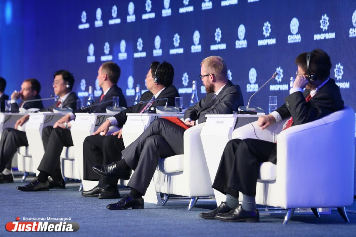 Высокие технологии и совместные производства. В первый день ИННОПРОМа бизнесмены Поднебесной обрисовали круг интересов в России - Фото 1