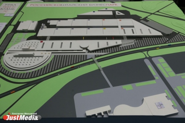 КРСУ сделает из «Сима-Ленд» российско-китайский бизнес-парк. ФОТО, ВИДЕО