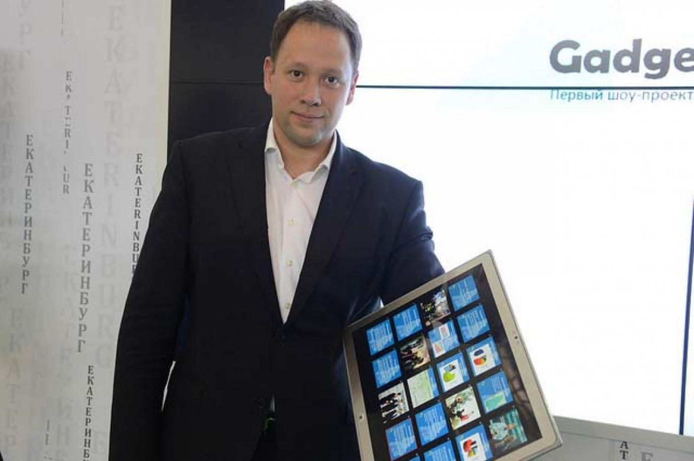 Открытая позиция. Сергей Мартьянов, Discover ICT: «Если IT-отрасль региона не включится в разработку Стратегии-2030, то Екатеринбург из цифровой столицы России станет аутсайдером» - Фото 1