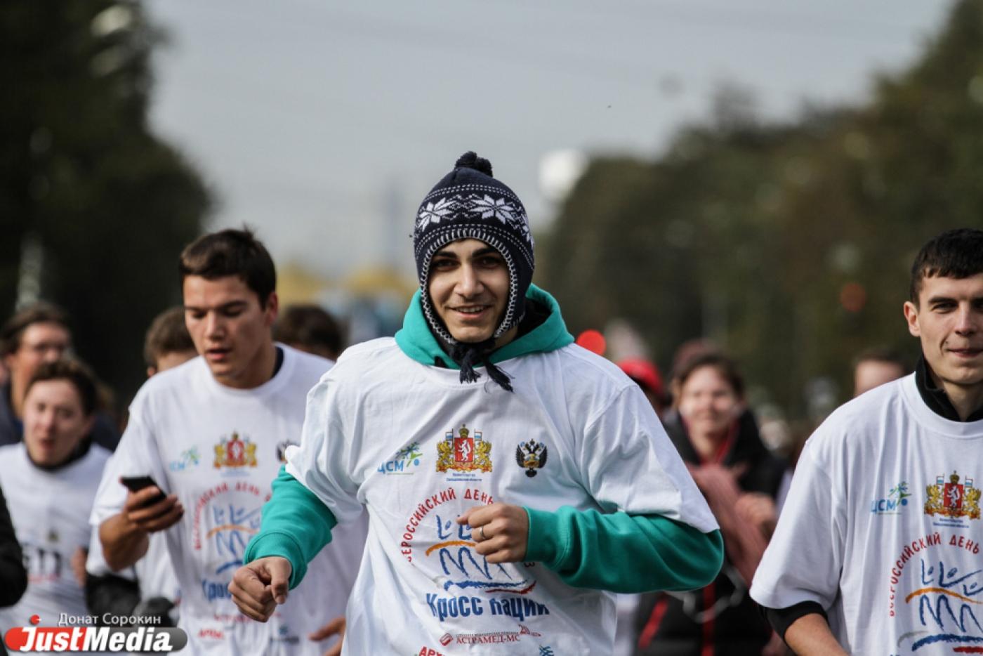 От спортсменов до дизайнеров: в Екатеринбурге готовятся к марафону «Европа-Азия» - Фото 1