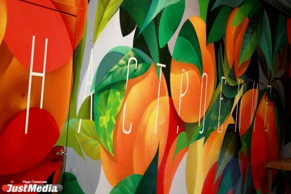 Гагарин, запрятанный в радио, и дворовая грибница. Чем удивлял «Свитер» гостей юбилейной выставки