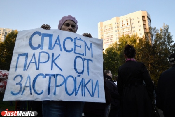 Депутаты ЕГД дистанцировались от конфликта вокруг лютеранской кирхи и не стали втягивать в него губернатора: «Пусть сами разбираются»