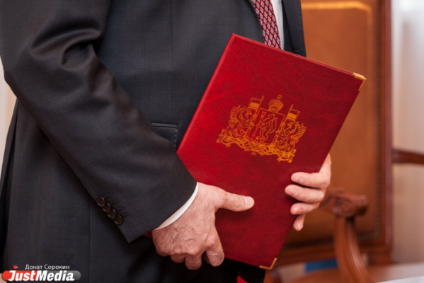 Олигарх Бидонько, магнат недвижимости Зырянов и скромняга Креков. Свердловские министры опубликовали декларации - Фото 1