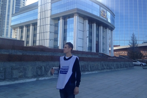 «Для Тагила это фальстарт, а Екатеринбургу выгодно ослабить и Носова, и Куйвашева». Предвыборная газета тагильского мэра появилась в столице Урала - Фото 1