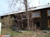 ОНФ снова натравил на Свердловскую область Генпрокуратуру. Ведомство проверит скандальные дома для переселенцев из ветхого жилья