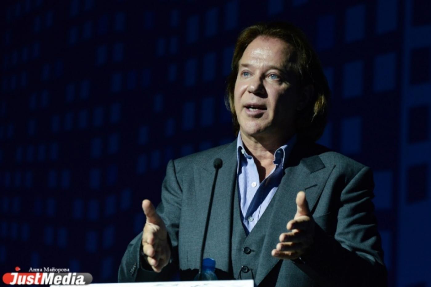 Открытая позиция. Эрик ван Эгераат: «Небоскребы не сделают Екатеринбург комфортнее. Примите его таким, какой есть, и улучшайте его зелеными зонами и небольшими кафе» - Фото 1