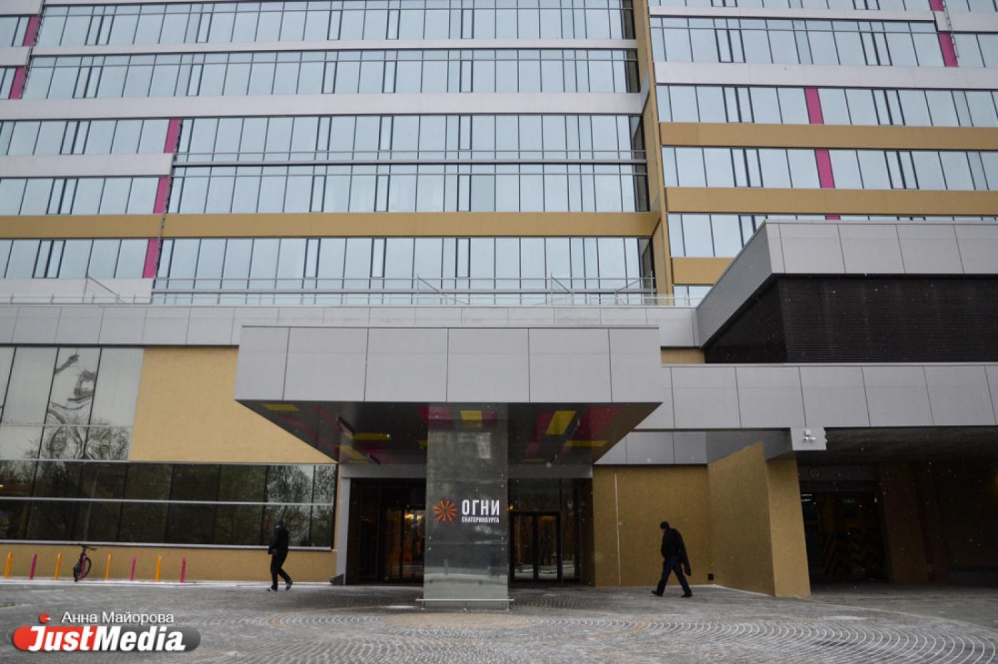 «Мы показали, какими должны быть настоящие апартаменты». В Екатеринбурге открылся МФК «Огни Екатеринбурга» - Фото 1