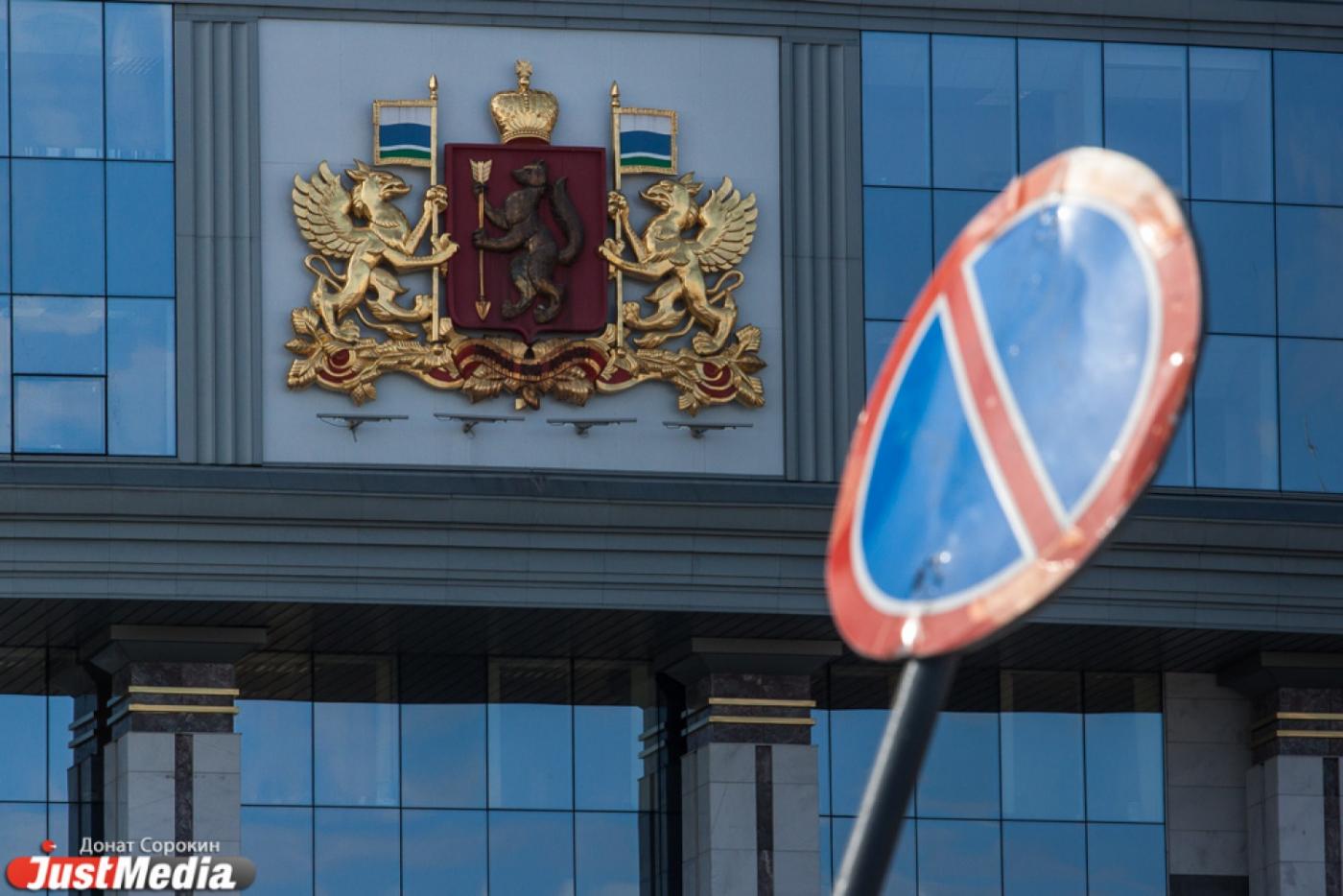 Через пять дней депутатом заксобрания станет помощница Альшевских, «если ИКСО ничего не будет изобретать» - Фото 1