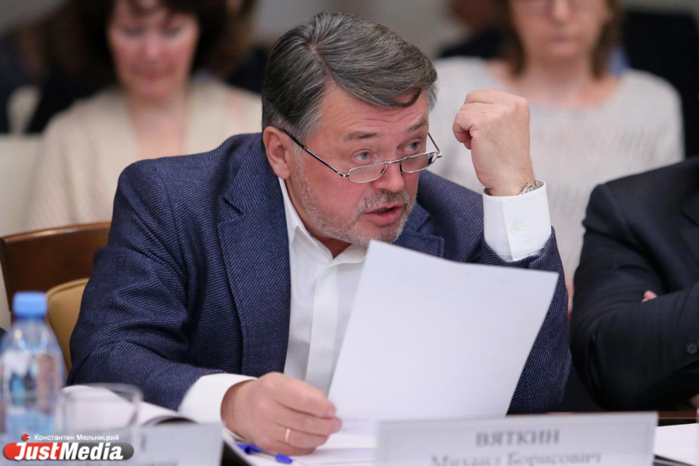 Михаил Вяткин: «В городе избыток «фужерной» архитектуры, нужно внедрять другие материалы» - Фото 1