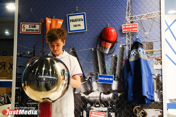 Роботы, сколковские тренажеры, и беспилотники. Все самые современные производственные технологии в Екатеринбурге