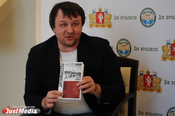 Телебашня, отправляющая людей в космос, безголовый Ленин и «радуга прощения». Архитектор Кубенский о мистическом конструктивизме Екатеринбурга и своих нано-идеях