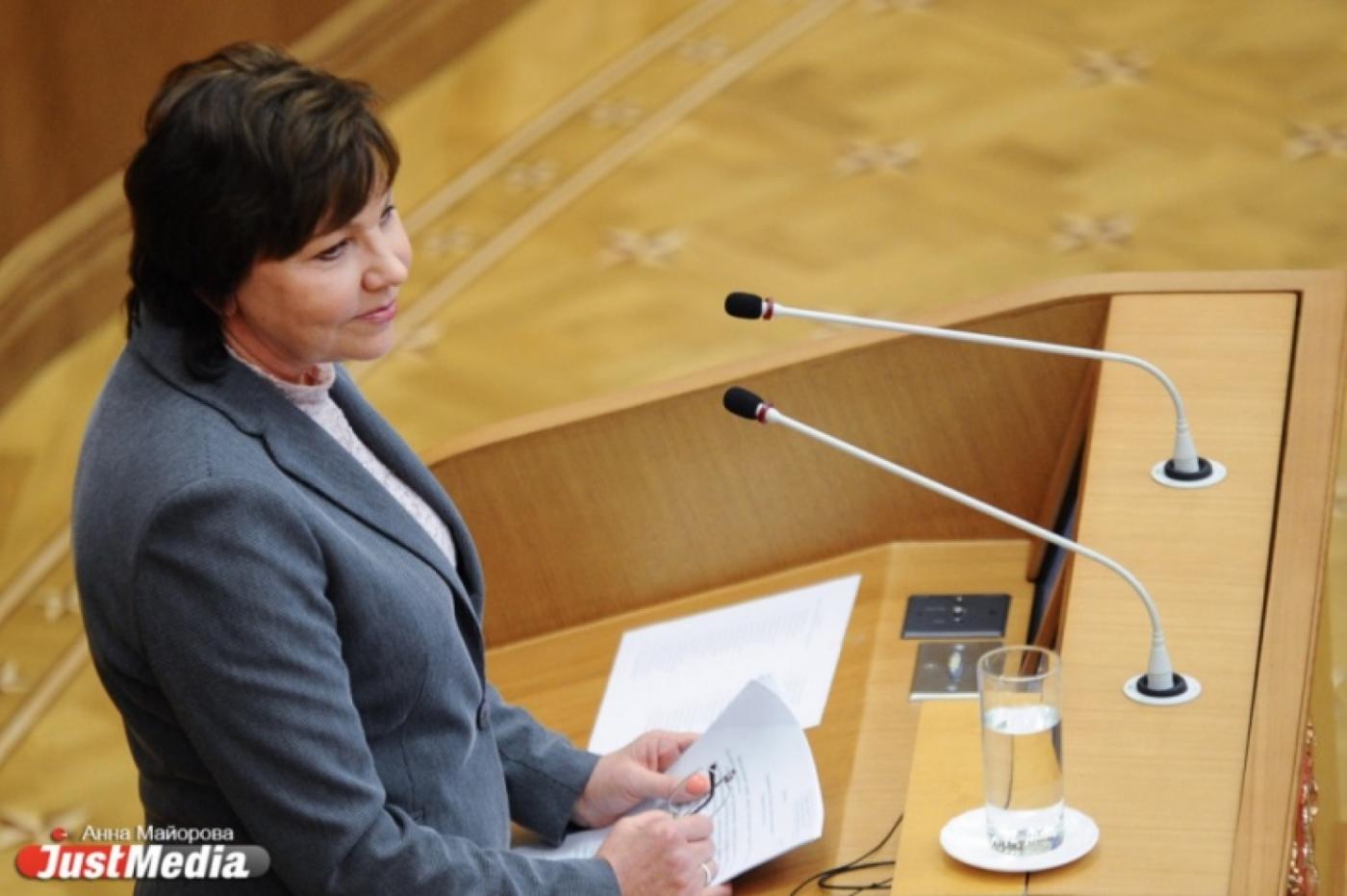 «Это катастрофа». Свердловские депутаты приняли один из самых скудных бюджетов десятилетия  - Фото 1