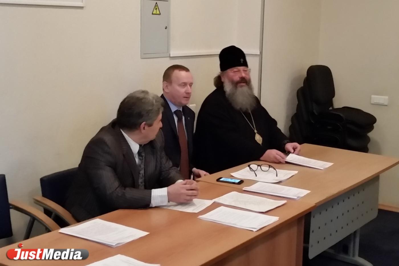 В центре Екатеринбурга появится улица Царская. На варианте, предложенном митрополитом Кириллом, остановилась комиссия по переименованиям - Фото 1