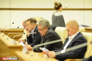 «При таком хозяйствовании мы никогда не сведем концы с концами». Свердловским депутатам представили сбалансированный бюджет
