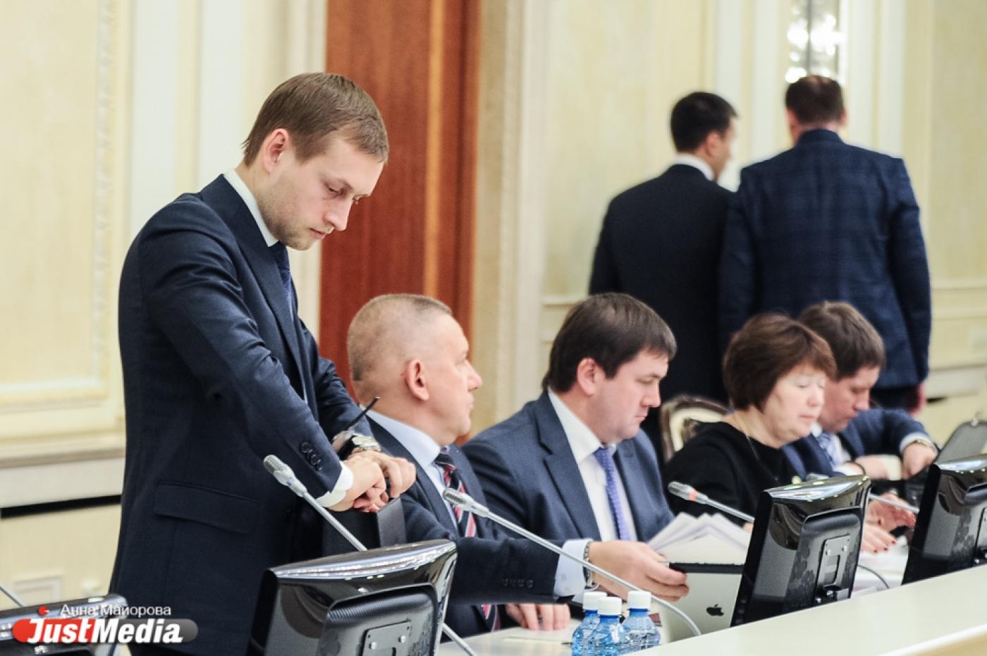 «Фонд стал работать с середины года». Куйвашев пытался оправдать провальную работу Караваева   - Фото 1
