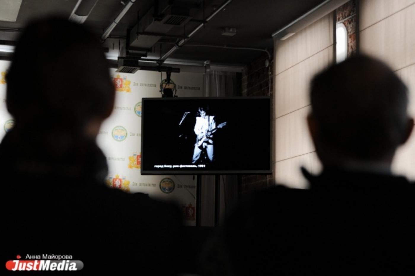 Екатеринбуржцы попробовали на вкус легенды свердловского рока - Фото 1