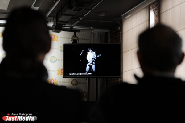 Екатеринбуржцы попробовали на вкус легенды свердловского рока