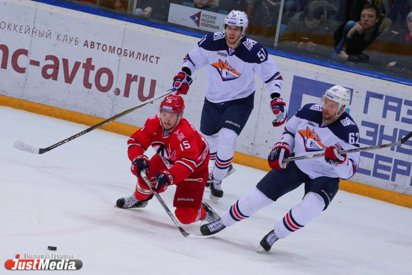 Репетиция плей-офф не удалась: «Автомобилист» уступил «магнитке» в последнем матче регулярного сезона КХЛ - Фото 1