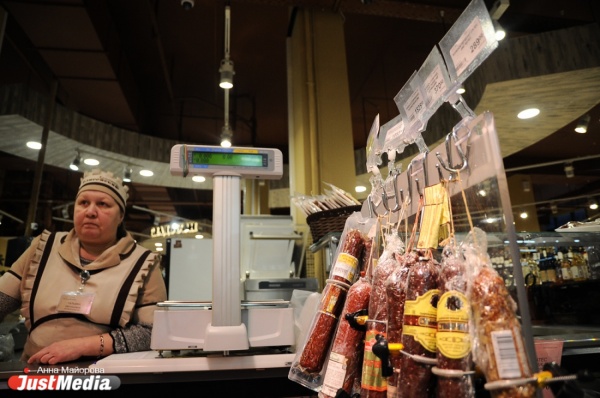 Слежка за ценами. Сыр и фарш подорожали, хлеб снова дешевеет. СПЕЦПРОЕКТ - Фото 1