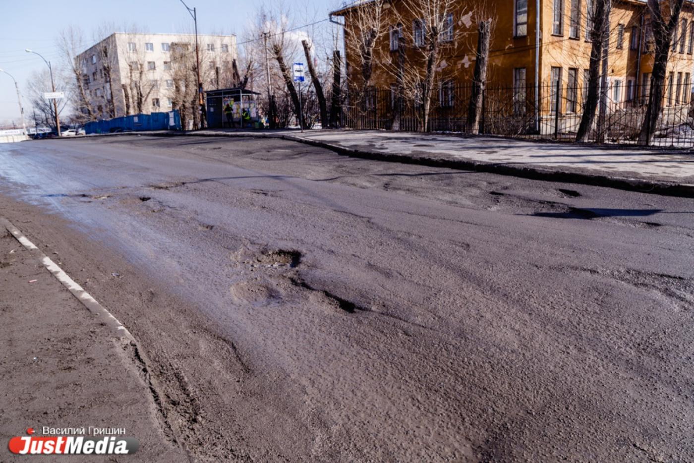 «Екатеринбург из года в год обделяется». Ройзман пожаловался на свердловский минтранс в Генпрокуратуру и Росавтодор - Фото 1