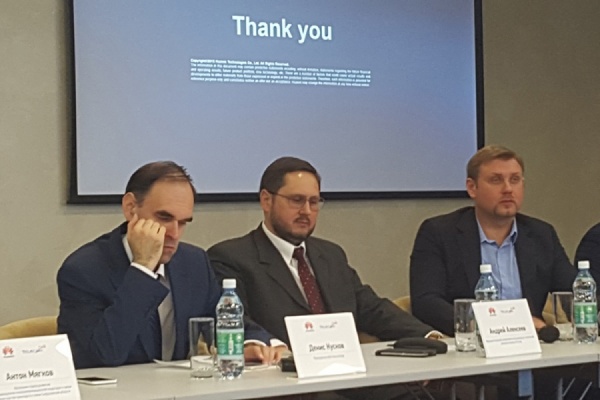 «В 2017 году большинство россиян перейдет на 4G». В Екатеринбурге обсудили будущее мобильного Интернета