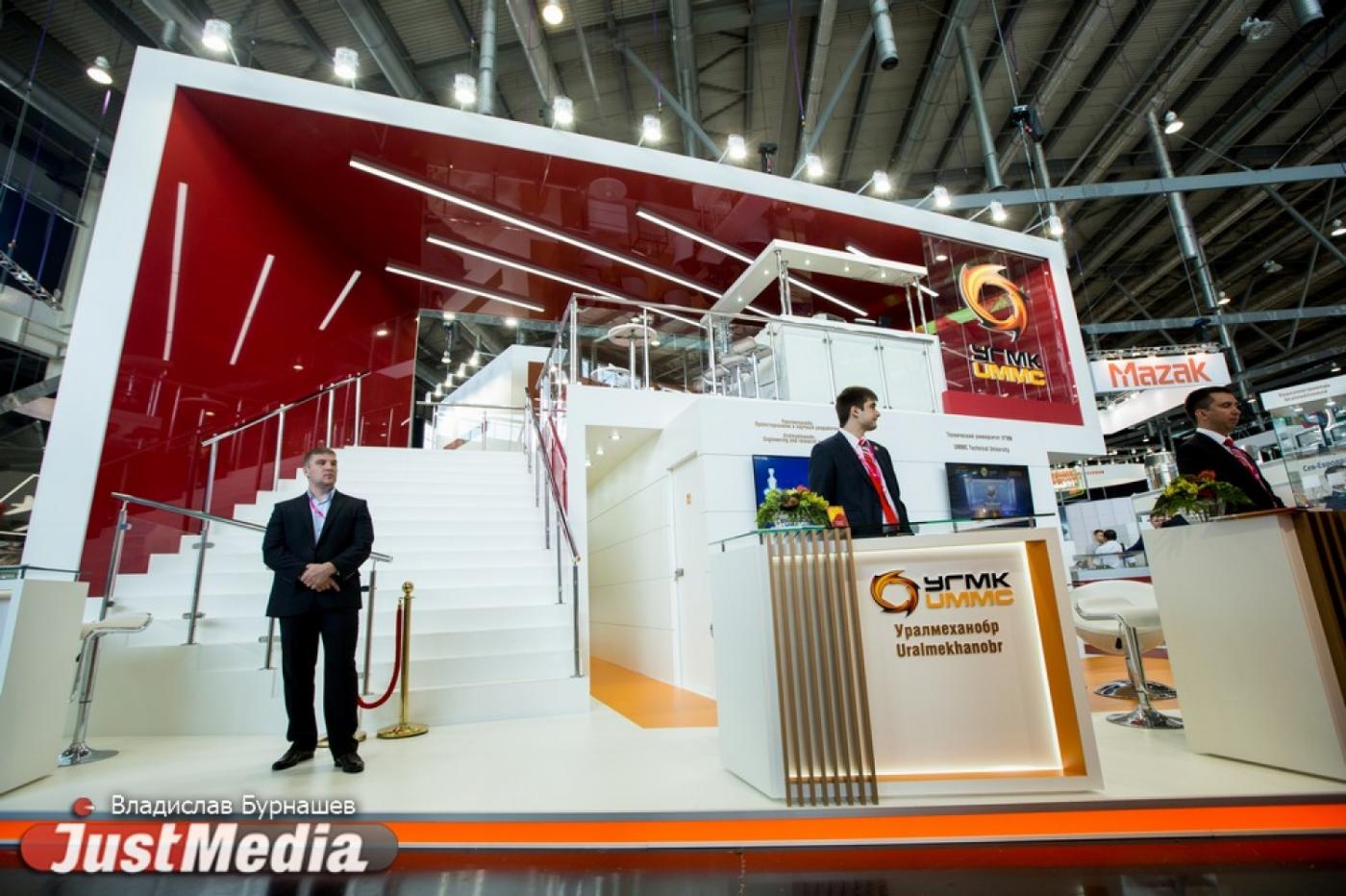 Конкурентный кирпич и первый частный технический вуз в России. УГМК презентует уникальные разработки на ИННОПРОМе - Фото 1