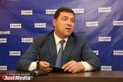 Куйвашев: «Не доверяйте болтунам и сквернословам, которые появляются в предвыборную кампанию»