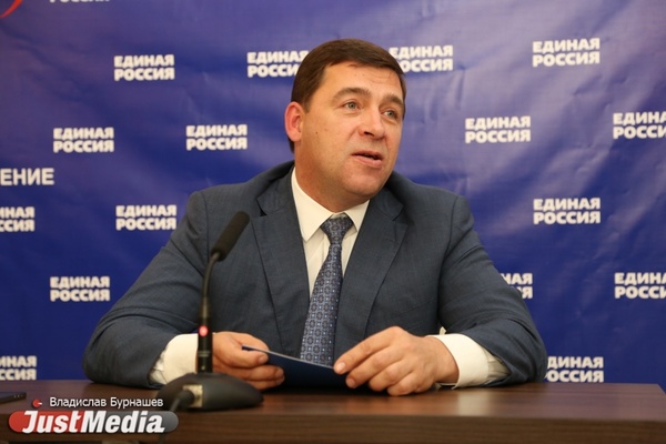 Куйвашев: «Не доверяйте болтунам и сквернословам, которые появляются в предвыборную кампанию»