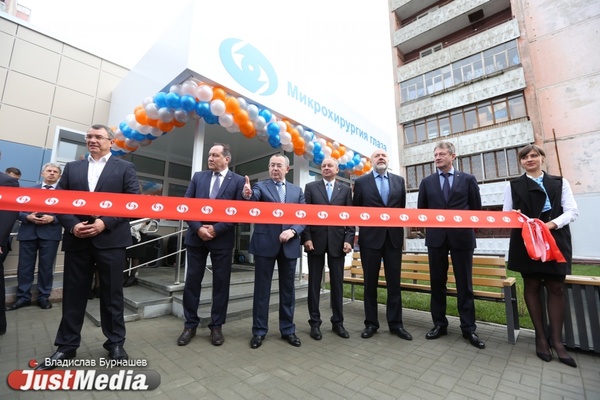 «Высокотехнологичная медицина идет в небольшие города». В Кировграде открыли специализированный офтальмологический центр