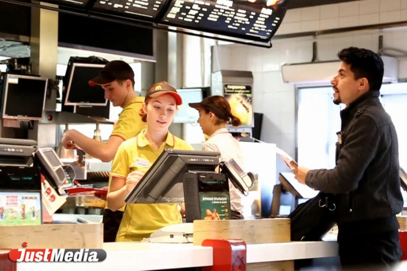 Екатеринбургский общепит не сможет накормить голодного иностранца. ВИДЕО - Фото 1