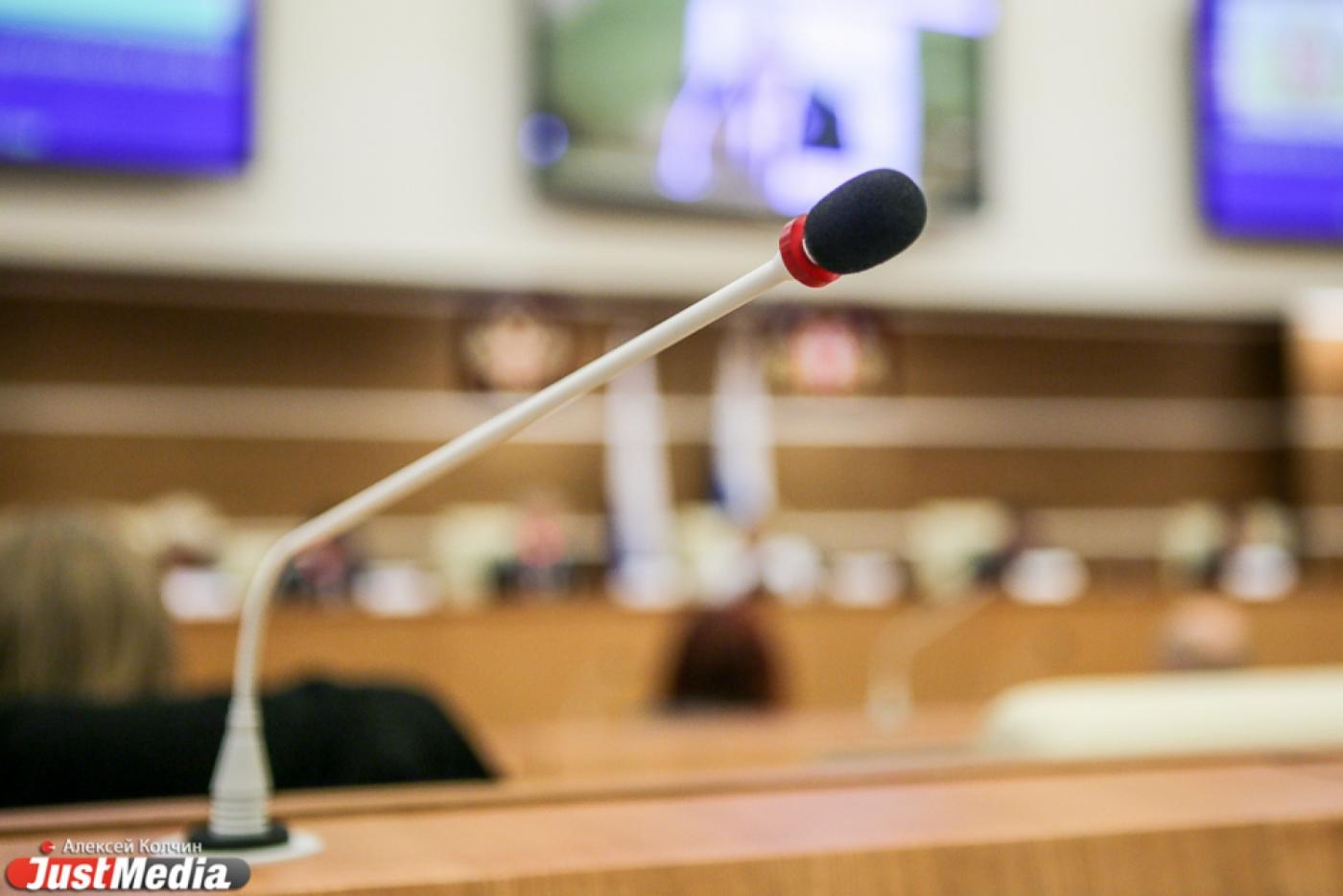 Правительство и заксобрание поссорились из-за медицины: депутаты продвигают законопроект об усилении контроля за работой областного минздрава - Фото 1