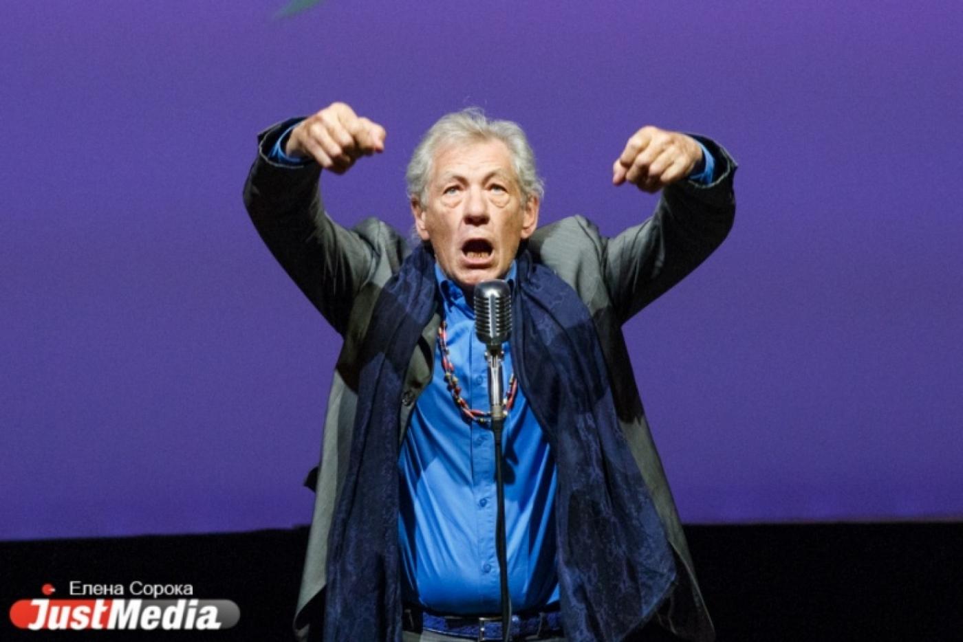 Уходящий год запомнится уральцам прорывом Монеточки, заклинаниями Гэндальфа и потерей идеального министра. Топ-10 главных культурных событий от JustMedia - Фото 1