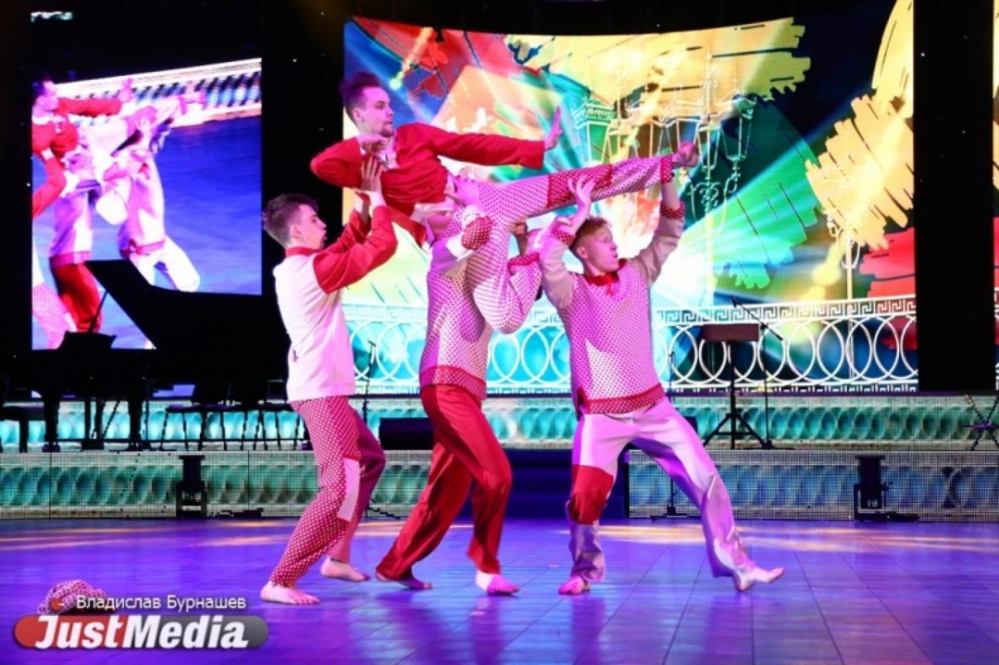 «Красота, искусство и культура сегодня могут спасти мир». Свердловская область заняла второе место на Дельфийских играх. ФОТОРЕПОРТАЖ - Фото 1