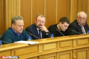 Депутаты ЕГД не смогли договориться, как наказывать друг друга за прогулы. ФОТО