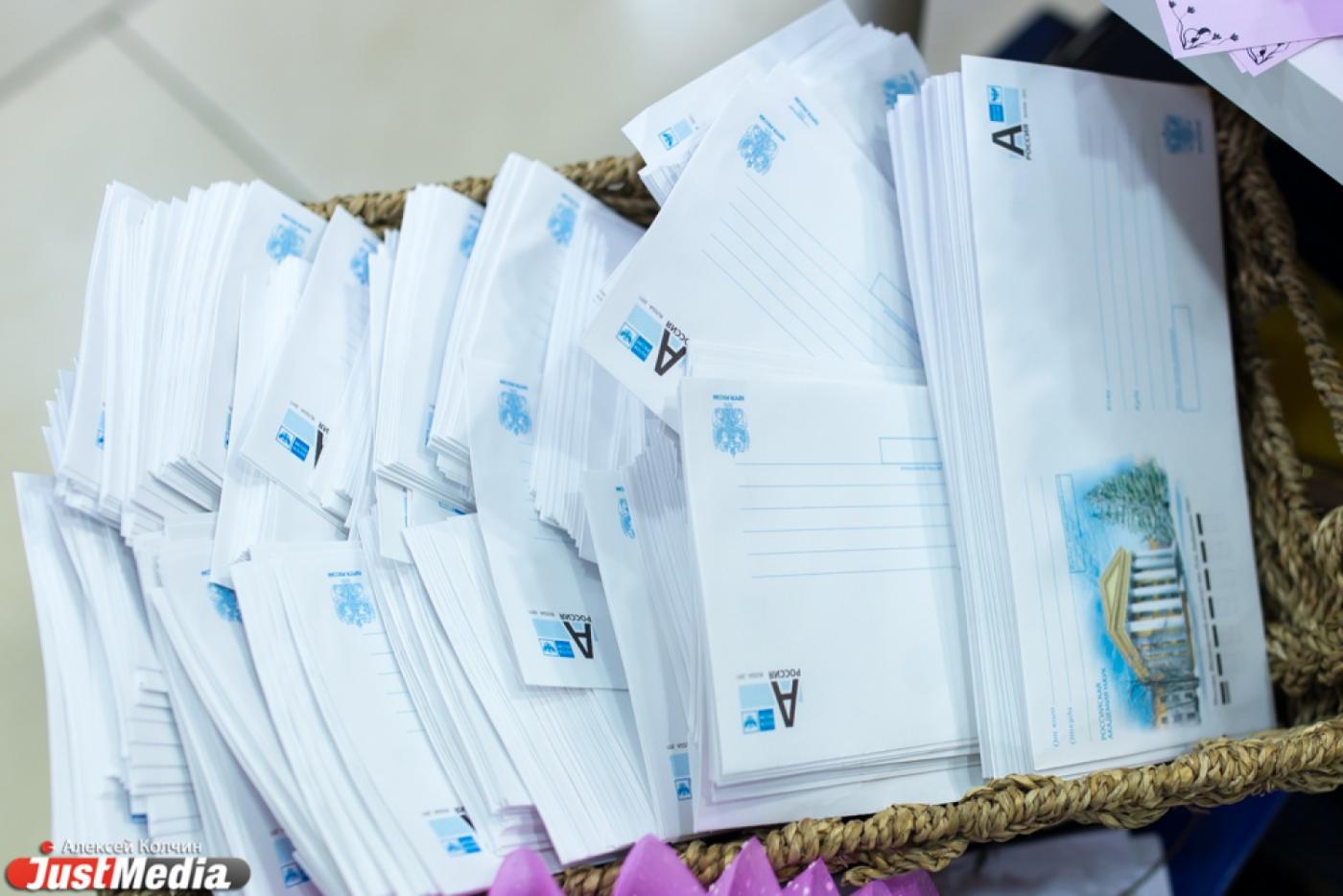 «Почта России уничтожит мой бизнес»: уральский предприниматель боится обанкротиться из-за безответственных почтальонов - Фото 1