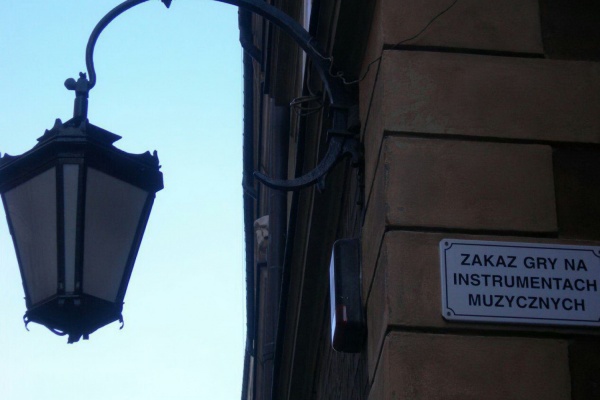 «Вместо дорогих свиданий – велопрогулка или поход в музей». Как поляки влюбляют в себя девушек. СПЕЦПРОЕКТ