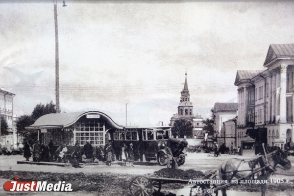 Битье розгами или каторга за превышение скорости. Первые правила дорожного движения в СПЕЦПРОЕКТе JustMedia «Е-транспорт»