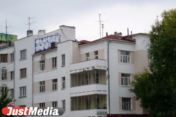 «Не надо равняться на Европу». Депутаты ЕГД предложили заложить в бюджете средства на «расстекление» балконов к мундиалю