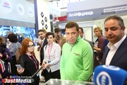 «В 2018 году мы порадуем новыми масштабами». Куйвашев осмотрел площадку ИННОПРОМа-2017 и заявил, что выставочная деятельность для региона – приоритет. ФОТО