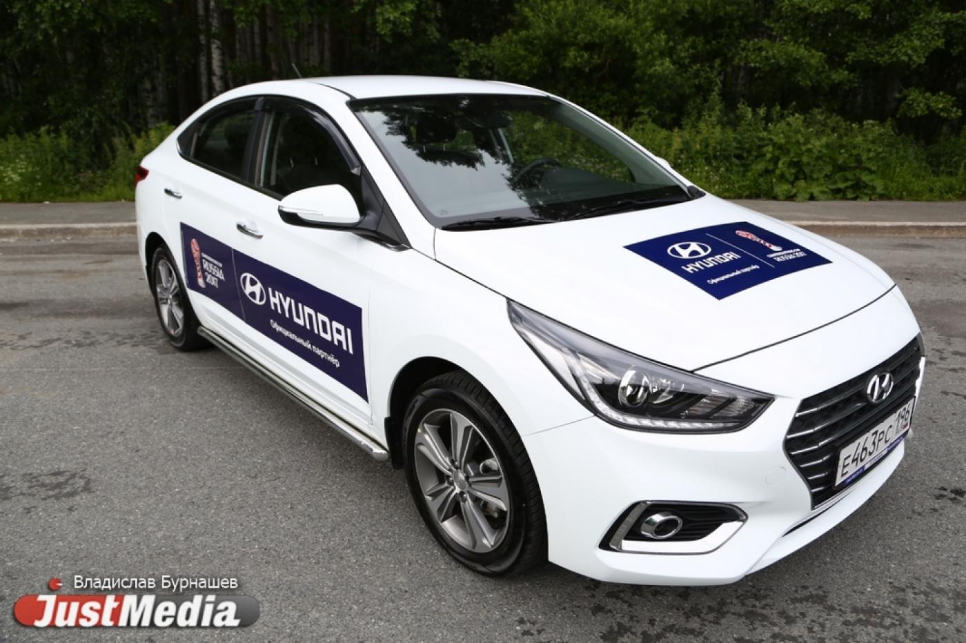 Новый Solaris – машина не для всех. JustMedia.Ru протестировал народную иномарку. ФОТО - Фото 1