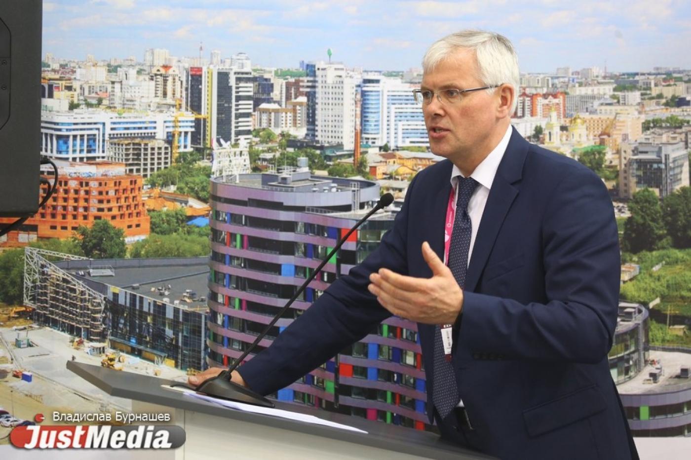 Екатеринбург 2030 года – это пылесос, который засасывает трудовые ресурсы в радиусе 100 км - Фото 1