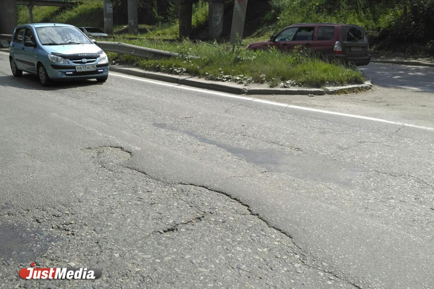 JustMedia.Ru проехался по самым «убитым» дорогам Екатеринбурга. ФОТО - Фото 1