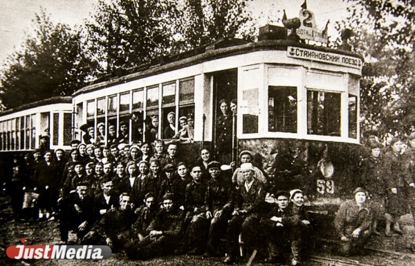 Таскали многотонные трамваи и падали в обморок от голода и недосыпания. О работе свердловского трамвая в годы войны в спецпроекте «Е-транспорт»  