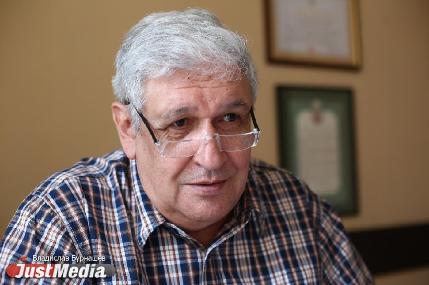 Григорий Мазаев, архитектор: «Екатеринбург реновация пятиэтажек еще долго не коснется. Наши простоят еще лет сто» - Фото 1