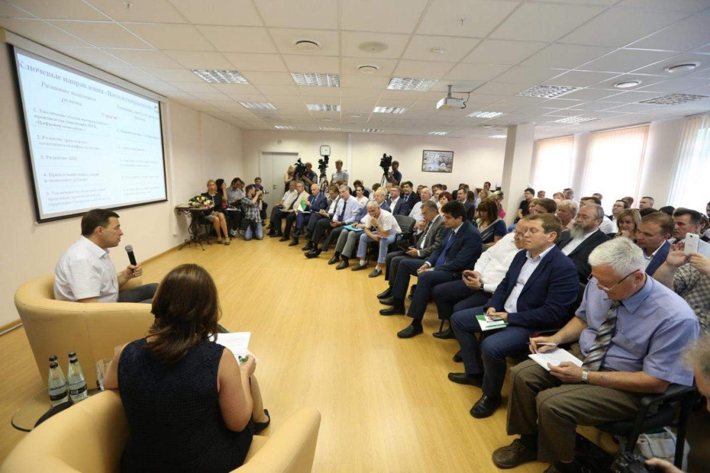 «Уральское качество» могут сделать обязательным условием для участия в госзакупках - Фото 1