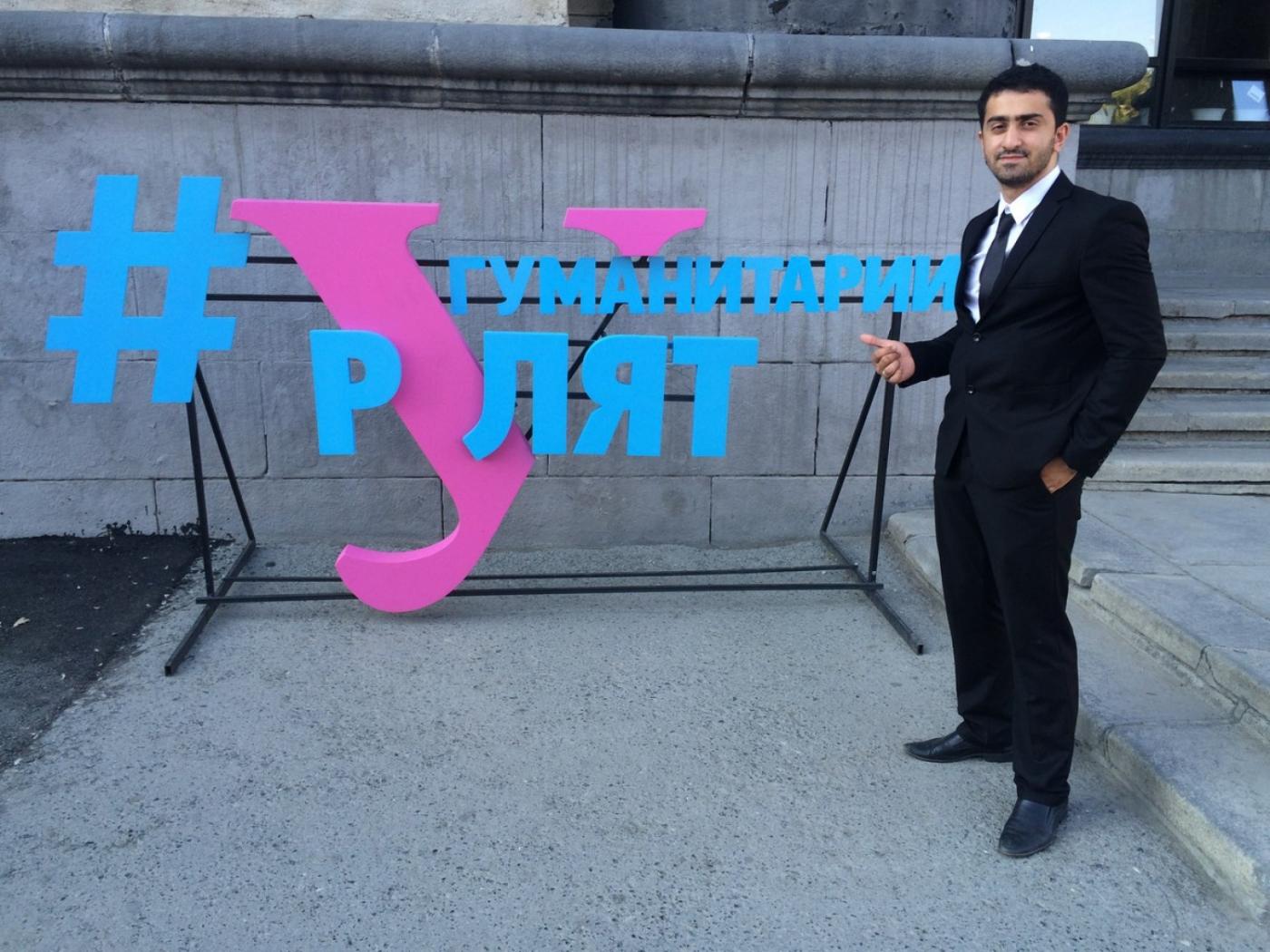 «Екатеринбуржцев отличают доверчивость и открытость. Если мы не хотим улыбаться, то не улыбаемся». Преподаватель из Казахстана - об Азербайджане, Чехии и России. СПЕЦПРОЕКТ - Фото 1