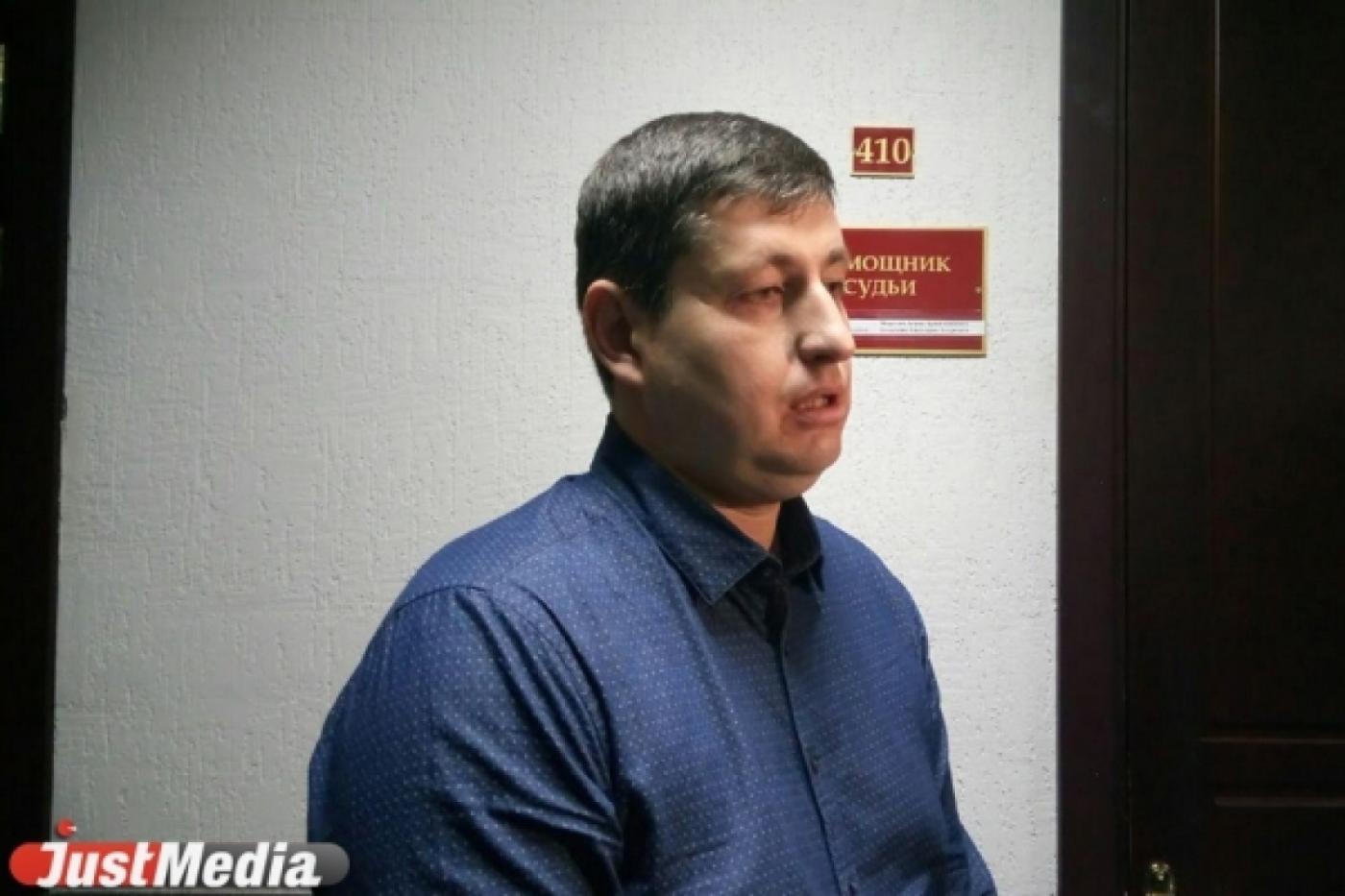 «Получается, что все корты – это потенциально опасные объекты». В Екатеринбурге прошли предварительные слушания по делу члена ОП Беззуба - Фото 1