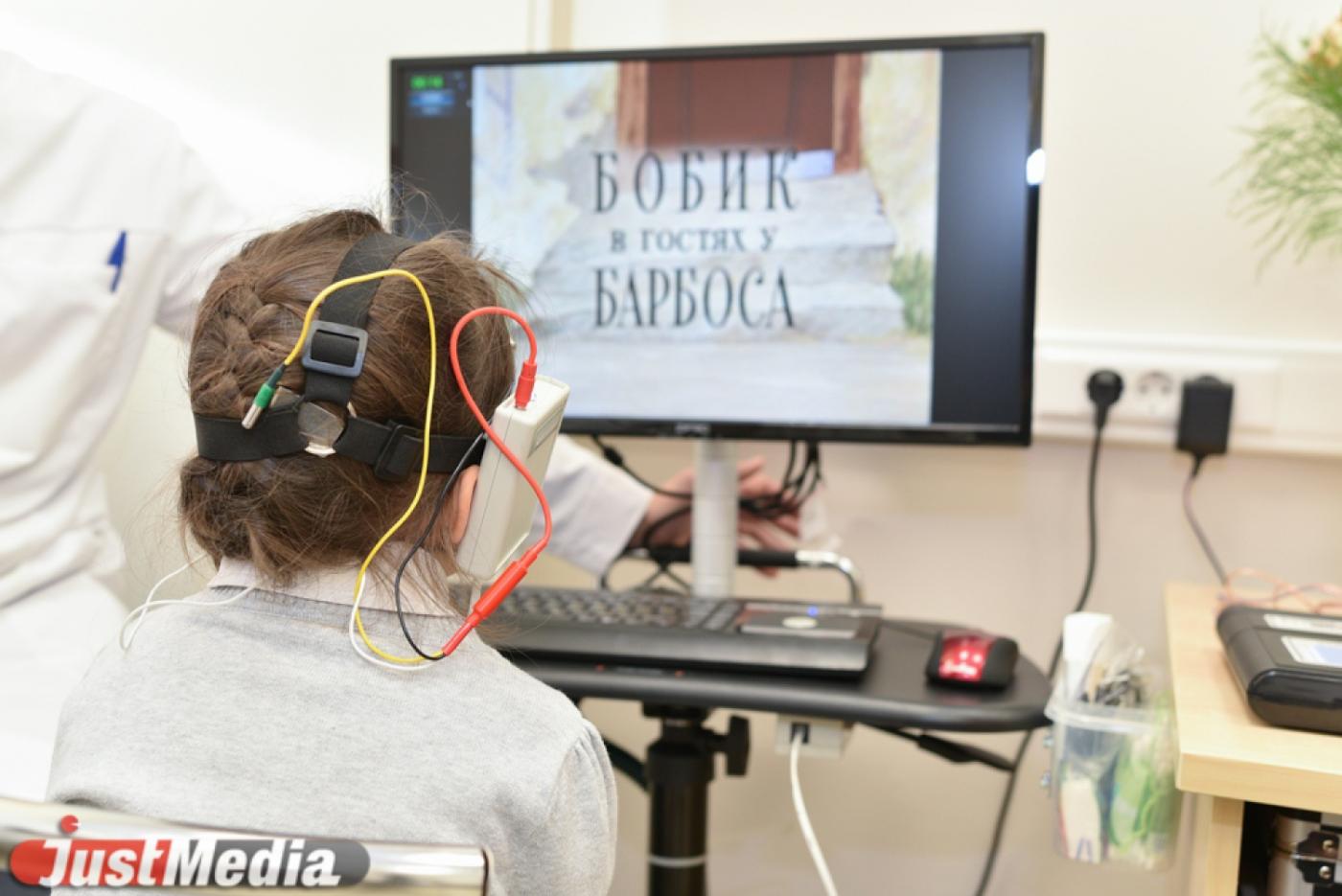 Зрение детям улучшают мультиками. В Реже открылась современная офтальмологическая клиника «Микрохирургии глаза». ФОТО - Фото 1